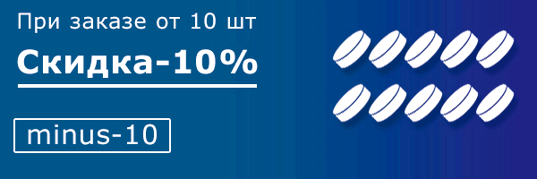discount-10